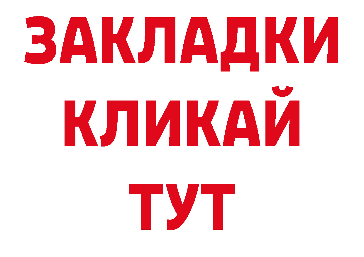 Галлюциногенные грибы прущие грибы как зайти нарко площадка мега Сухой Лог